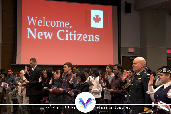 شهروندی کشور کانادا